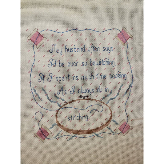 Unframed Vintage Cross-stitched Pieces